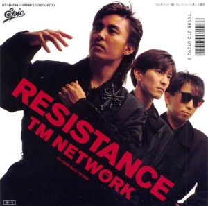 tmnetwork-resistance-lp